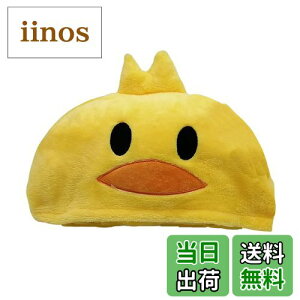 yz(APOSITV)uPbg Ђ| Ђ悱 RpNg ܂肽 ӂӂ RR _炩 y ѕz AEghA FFЂ悱 F