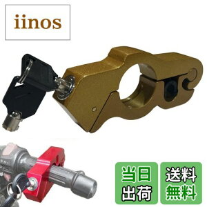 yzElbg[N oCNp Vtgu[L ŃbN ȒP Obv u[L ANZbN h~ ZLeB  oCNpi XyAL[t nh