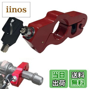 yzElbg[N oCNp Vtgu[L ŃbN ȒP Obv u[L ANZbN h~ ZLeB  oCNpi XyAL[t nh