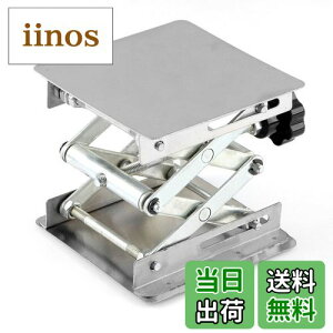 yzVERY100@yȊwHzp@{WbL@XeX~j~@ ^~Ƒ ̂̍x@ wK  Ɓ@w@100*100*150mm Vo[ 