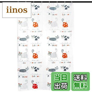 yzV[J[e oXJ[e hhJrH C  ډB Ԏd؂ ۉ tȒP FFlRATCYF180 cm x 150 cm (1g)