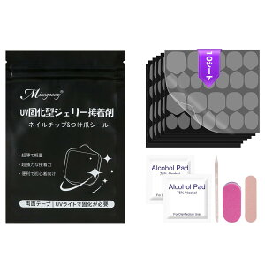 yzMissgooey lC`bv ڒ lC`bv V[ t ʃe[v Â ܗpڒ UV/LEDCgKv 0.4mm ɔ h FF10V[g/240/lCc[t