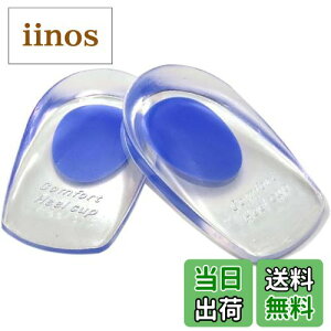 yzLITI WFC\[ ƕی Ռz ؖ F ~ ƒ ΍ T|[^[  NbV VJQ VR[ q[ Jbv pbh jp 