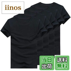 yzHisitosa Ci[Vc Y  5g TVc  N[lbN hۖhL 100% Vc  NZɂȂ锧G FFubNATCYF4XL