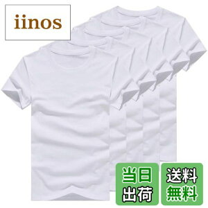 yzHisitosa Ci[Vc Y  5g TVc  N[lbN hۖhL 100% Vc  NZɂȂ锧G FFzCgATCYFL