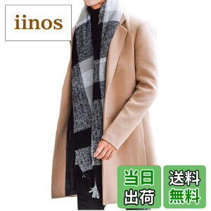 yz[HISITOSA] R[gY g R[g`FX^[R[gH~ n g h O AE^[ FFJ[LATCYF4XL