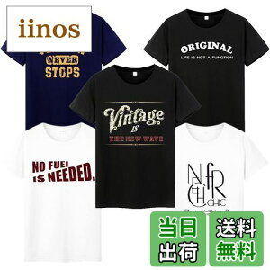 yz[HISITOSA] TVc Y  5Zbg 100 AJW Xg[g  vg N[lbN Ȃ Ci[Vc   lC Y t  H ~c FFB~bN