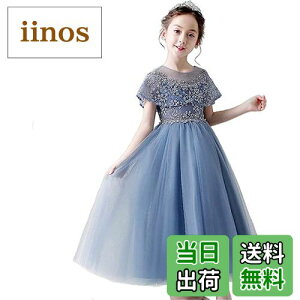 yz[Karwavyi] qhX ̎q tH[} hX  vZX hJ  sAm\ p[eB[ ܎O t w FFu[ATCYF130