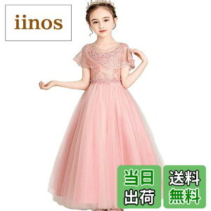 yz[Karwavyi] qhX ̎q tH[} hX  vZX hJ  sAm\ p[eB[ ܎O t w FFsNATCYF130