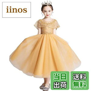 yz[Karwavyi] qhX ̎q tH[} hX  vZX hJ  sAm\ p[eB[ ܎O t w FFCG[ATCYF110