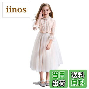 yz[Karwavyi] q LbYhX s[X ̎q gbvX{XJ[g ㉺Zbg  2_Zbg\  Ǝ ʉ FFx[WATCYF150