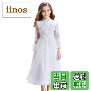 yz[Karwavyi] q LbYhX s[X ̎q gbvX{XJ[g ㉺Zbg  2_Zbg\  Ǝ ʉ FFzCgATCYF160