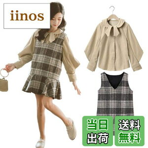 yz[Karwavyi] s[X ̎q q ̎q s[X2_Zbg Vc{s[X tH[}  qhX AC\ ܎O  w  FFO[ATC