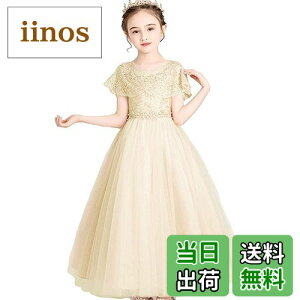 yz[Karwavyi] qhX ̎q tH[} hX  vZX hJ  sAm\ p[eB[ ܎O t w FFVpATCYF140