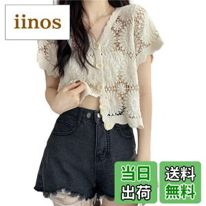 yz[KARZUKI] J[fBK fB[X hJ [X  UVJbg   VlbN   [΍   傫TCY  炵 ėp K[YgbvX FF