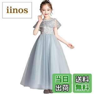 yz[Karwavyi] qhX ̎q tH[} hX  vZX hJ  sAm\ p[eB[ ܎O t w FFO[ATCYF120