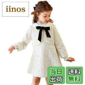 yz[Karwavyi] LbYs[X w X[c ̎q tH[} q ̎q X[c  ̎q ATu  \ t  Ǝ FFzCgATCYF140