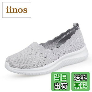 yz[Kanouhope] nr C җpV[Y V[Y VlpC fB[X EH[LOV[Y SC i j ~ 23.0~26.0cm FFcO[ATCYF25.0 cm