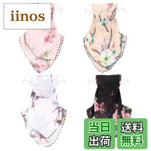 yz[Jstyle] WFCX^C fB[X XJ[t tFCX Jo[ }XN Ă O ق ΍ s  Lv FF}`J[