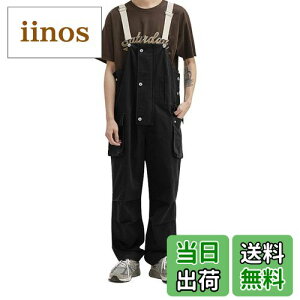 yz[Maioule] I[o[I[ \bhJ[ }`|PbgTybgpc 胍Opc JWA ƕ  傫TCY I[C TybgXg[