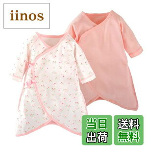 yzxr[VԂRrp[X Jo[I[2gj̎q̎q pW}nNEʔNf FFԕsNATCYF70cmi3-6j