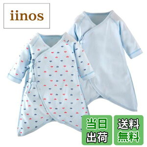 yzxr[VԂRrp[X Jo[I[2gj̎q̎q pW}nNEʔNf FFԕu[ATCYF70cmi3-6j