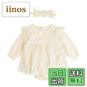 yz[Baby koi] xr[q̎qmtHs[XXJ[gtK[YJWAihX{Q蔭\܎Oo[Xf[蕨Mtgnx[W 