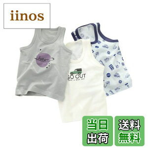 yz[Baby koi] xr[^Ngbvj̎q{[CYLbYbVw3gi蕨 FFFATCYF100