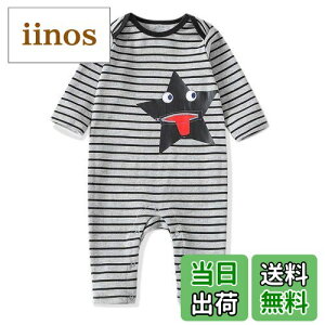 yz[Baby Nest] xr[ p[X Jo[I[ OJ j̎q  싅X Rbg100% FFlCr[Pbg -1ATCYF73