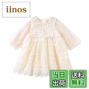 yz[Baby koi] K[Ys[X̎qtH`[mtH[}qhX{Q蔭\܎Oo[Xf[ʉLbY蕨Mtgnx[W FFZbg1A