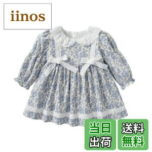 yz[Baby koi] K[Ys[X̎qtHmtH[}qhX{Q蔭\܎Oo[Xf[ʉLbY蕨Mtgԕu[ FFu[ATCY