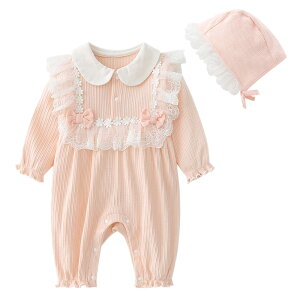 yzBaby nest xr[ ̎q Jo[I[ Ԃ Xqt p[X OJ V  킢 q oYj FFsN 1ATCYF66cm (3-6)