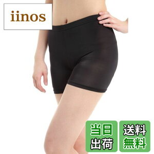 yz[Liapom]  UVH MX ڐG⊴ z TTK ėp Xpbc fB[X FFjy1 L-LLzATCYFFree Size