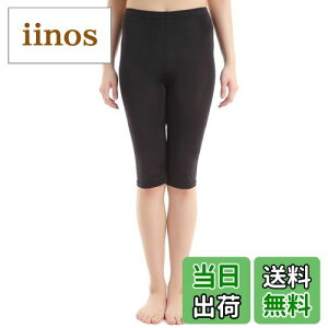 yz[Liapom]  UVH MX ڐG⊴ z TTK ėp Xpbc fB[X FFfy5 L-LLzATCYFFree Size