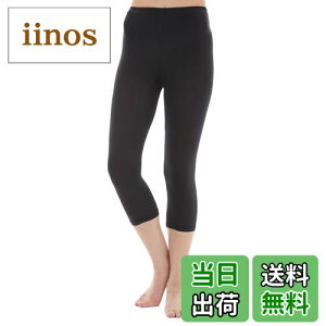 yz[Liapom]  UVH MX ڐG⊴ z TTK ėp Xpbc fB[X FFey7 LL-3LzATCYFFree Size