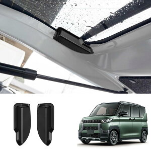 yzFucaten ԗpAeiAeiJo[ K یJo[ AftHbK[Jo[ V[NAei ԃV[NAei ABS FFubN