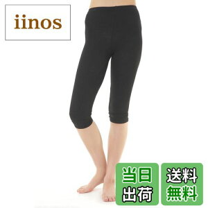 yz[Liapom]  MX COOL Xpbc ڐG⊴ Ђ ėp z fB[X FFcy7 M-LzATCYFM-L