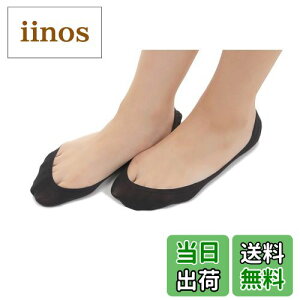 yz[Liapom] C tbgJo[ \bNX  󗚂 2g Jo[\bNX  ~ EȂ fB[X FFubNATCYF24.0-26.0 cm