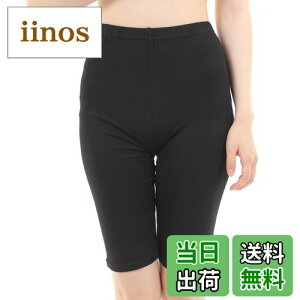 yz[Liapom]  MX COOL Xpbc ڐG⊴ Ђ ėp z fB[X FFey3 M-LzATCYFM-L