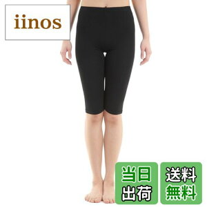 yz[Liapom]  MX COOL Xpbc ڐG⊴ Ђ ėp z fB[X FFd2y5 L-LLzATCYFL-LL