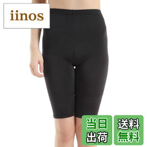 yz[Liapom]  UVH MX ڐG⊴ z TTK ėp Xpbc fB[X FFhy3 L-LLzATCYFFree Size