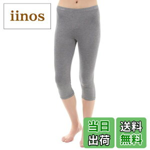 yz[Liapom]  MX COOL Xpbc ڐG⊴ Ђ ėp z fB[X FFl1yO[7 M-LzATCYFL-LL