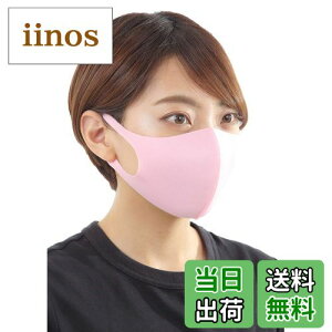 yz[onion cross] 􂦂 }XN 5g \h mask  fB[X FFcysNzATCYF5 (x 1)