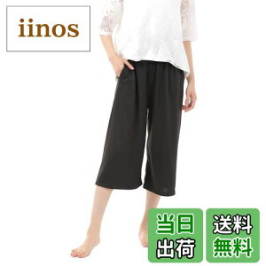 yz[Liapom] Jvpc fB[X [EFA Chpc  bNX pc pW}pc FFubNATCYFL-LL