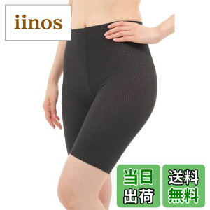 yz[Liapom] MX Xpbc I[bV z ėp   N[ Ђ  fB[X FFiy3 M-LzATCYFM-L