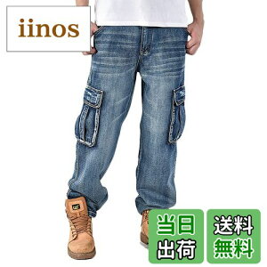 yz[Laquest] iNGXgj  fj J[S pc tbv|Pbg Y FFfju[ATCYF34iEGXg 84cmj