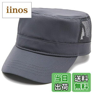 yz[Laquest] iNGXgj 傫TCY TChbV [NLbv [ ő65cm Y^fB[X  FFO[ATCYFXL