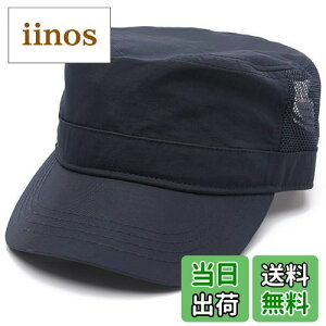 yz[Laquest] iNGXgj 傫TCY TChbV [NLbv [ ő65cm Y^fB[X  FFlCr[ATCYFL-XL