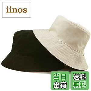 yz[Laquest] iNGXgj 傫TCY o[Vu oPbgnbg Rt Y^fB[X oPn Rbg FFubN/AC{[ATCYFXL