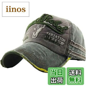 yz[Laquest] iNGXgj _[W AJWLbv 싅X jZbNXiY^fB[Xj FFAbV^A[~[O[ATCYFFree Size